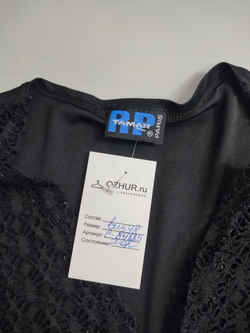 Кардиган Tamar легкий 48 размер