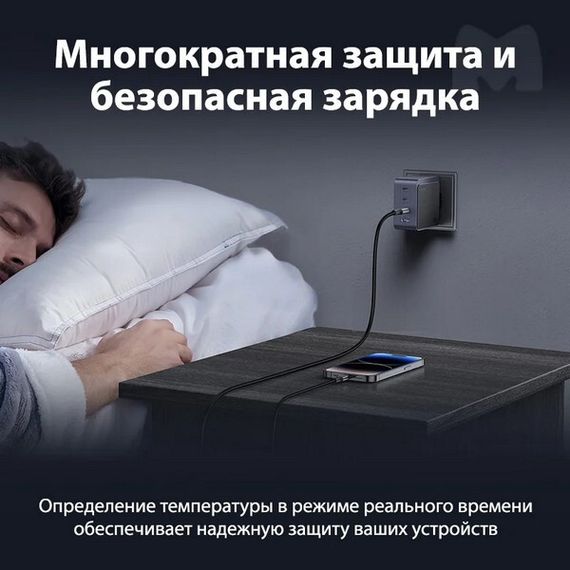 Сетевое зарядное устройство Ugreen X565 Nexode S 100W USB-A+3*USB-C GaN (35043) серый