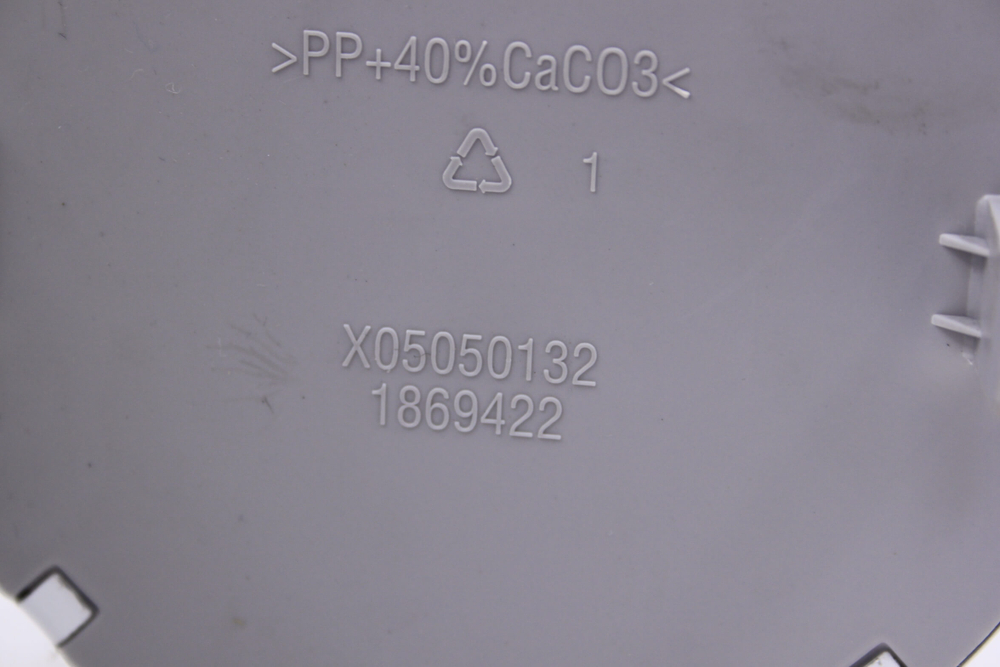 Декоративная крышка x05050132 сливного фильтра стиральных машин Gorenje 1869422