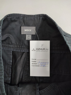 Юбка Mexx модная 46 размер