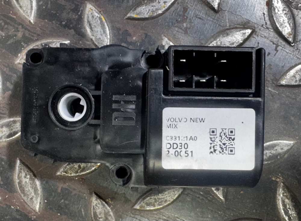 Актуатор 14523019