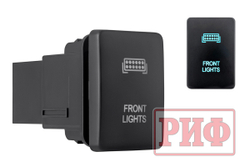 Кнопка ВКЛ/ВЫКЛ, голубой, FRONT LIGHTS TOYOTA 32x22