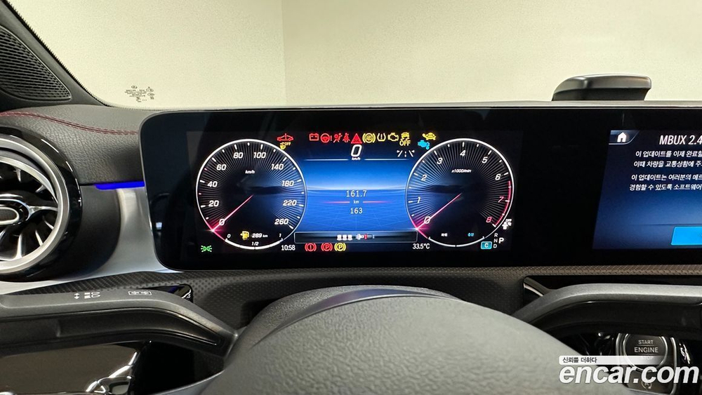 Mercedes-Benz CLA-Class C118 CLA250 4MATIC (12.2023)