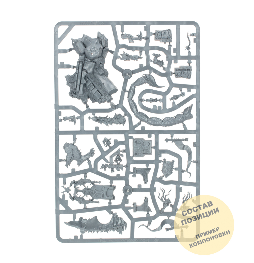 Tahlia Vedra, Lioness of the Parch