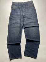 Джинсы от Savitar Ecko South pole True religion Jnco