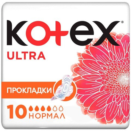 Kotex 10шт Гигиен. прокладки сетч. Нормал