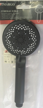 Лейка для душа ЧЕРНЫЙ (5 поз.) в пакет МАРГО (100/1шт)