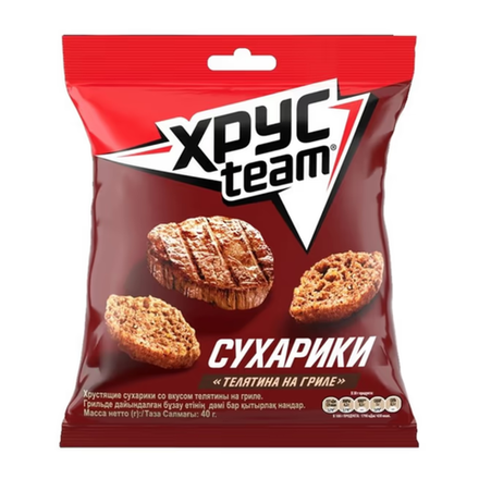 Сухарики Хрусteam XL телятина на гриле 95 гр