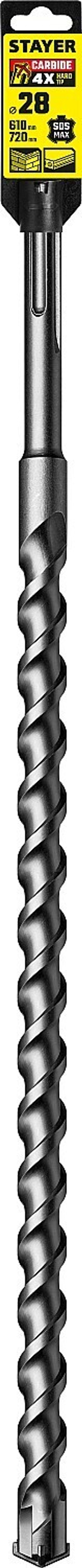 STAYER Hercules-4Х, 28 x 610/720 мм, SDS-max бур, Professional (29370-610-28)