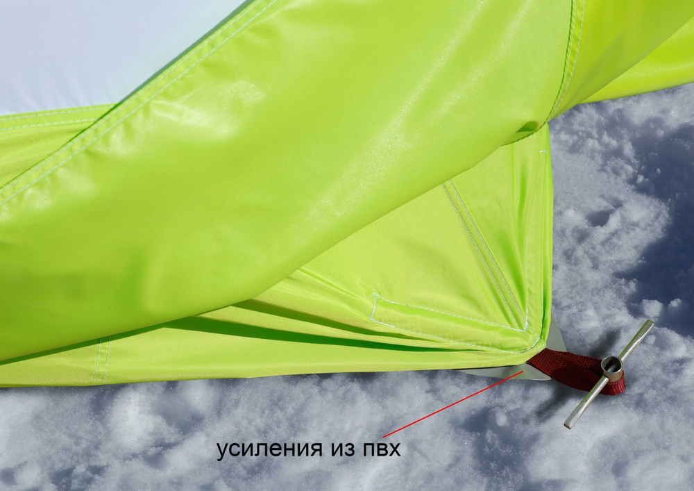 Зимняя палатка ЛОТОС Куб 4 Компакт (лонг)