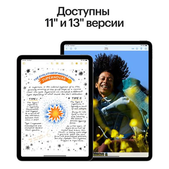 iPad Air (2024) 13&quot; Wi-Fi 1 ТБ (Blue / Синий)