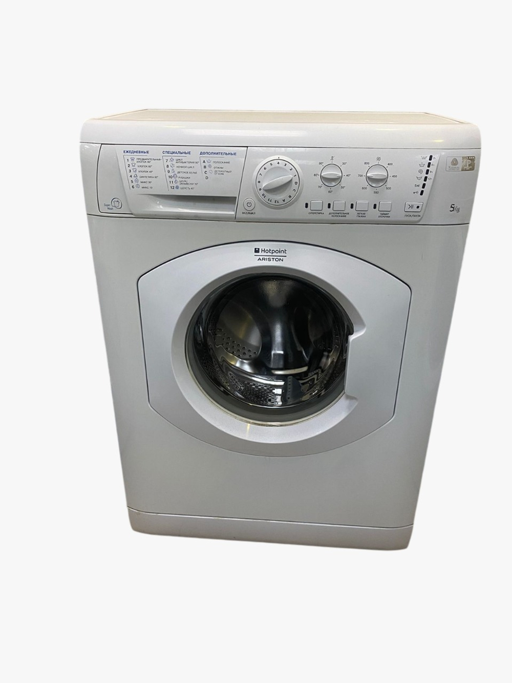 Стиральная машина Ariston ARSL 88 б/у