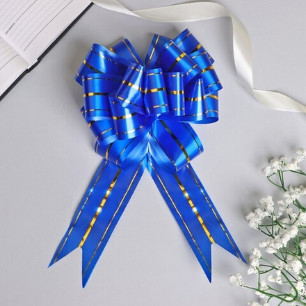 Бант-шар №4.5 три золотых полосы, синий