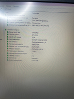 Ноутбук Lenovo Ideapad S145-15API (81UT0060RU) 15.6"/AMD Ryzen 5 3500U/RAM 4GB/SSD 256GB/AMD Radeon Vega 8/1920*1080/TN/Windows11/Подсветка кл-ры: нет/серый