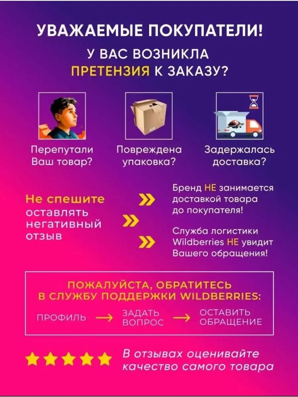 Платья