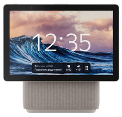 Умная колонка Яндекс Станция с Алисой Дуо Макс  Beige с  Zigbee