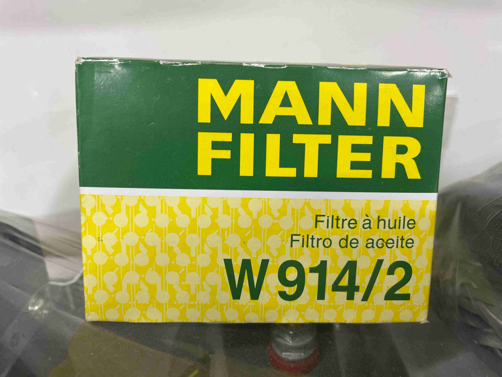 W 914/2 / МАСЛЯНЫЙ ФИЛЬТР W 914/2, 6750259126 MANN-FILTER (1 шт.)