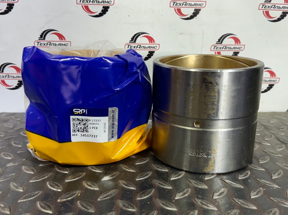 Втулка 14517237