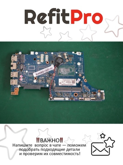 Материнская плата для ноутбука Lenovo E31-70 NM-A681 NOK Intel Core i5 5200U UMA APS (5B20J36121), оригинал