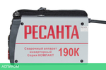 Сварочный инвертор Ресанта САИ-190К (65/36)
