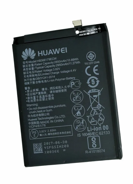 Аккумулятор для Huawei Nova 2 / Mate 10 lite (HB366179ECW)