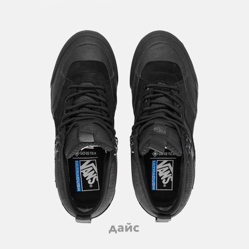 Ботинки Vans Half Cab Gore-Tex MTE артикул:VN000CVMBKA1 - купить в магазине Дайс