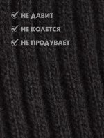 Балаклава для детей вязаная демисезонная