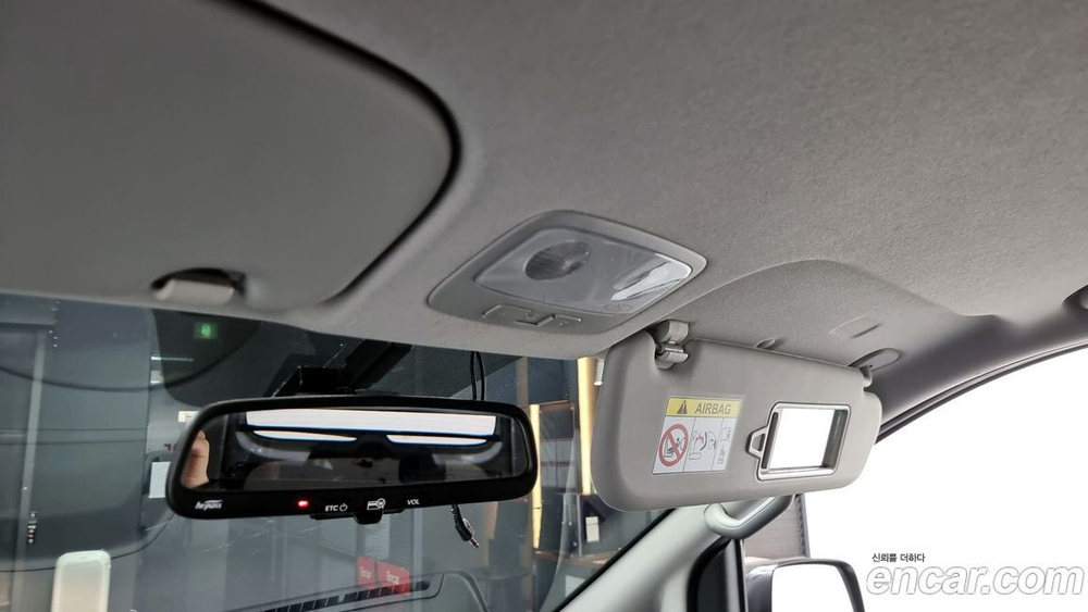 Hyundai The New Grand Starex Van 3-х местный (11.2020)