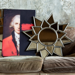 Зеркало настенное Объект мечты Солярис