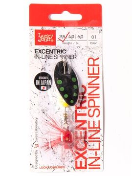 Блесна вращ. Lucky John EXCENTRIC IN-LINE 02.5г 001  в блистере