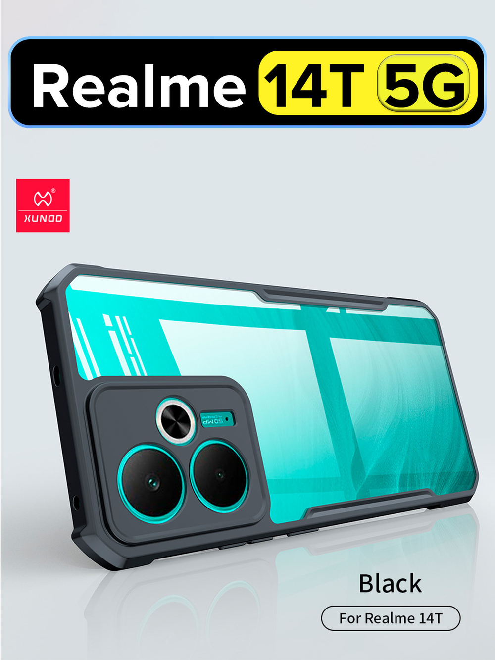 Чехол для Realme 14T 5G противоударный с усиленными углами XUNDD