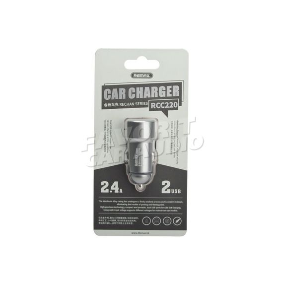 АЗУ 2USB Remax RCC220 Rechan 2400mA металл серебряный