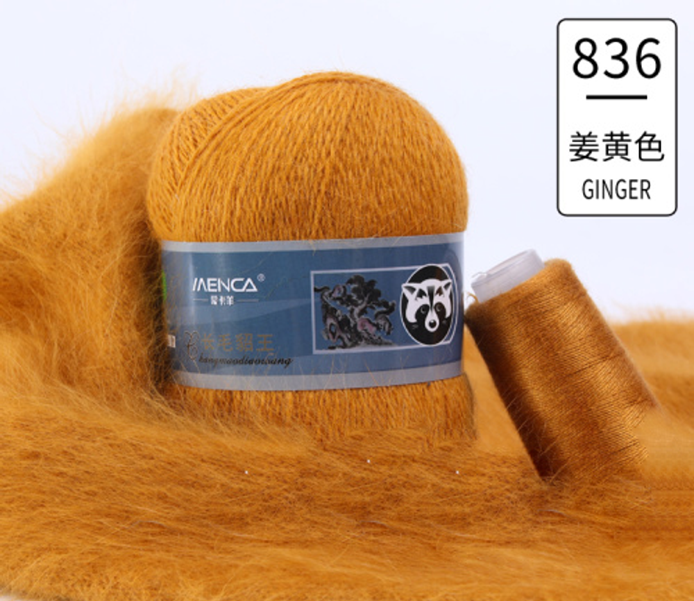 Пряжа Menca Пух Норки (836) Пряжа Menca Пух Норки (836)