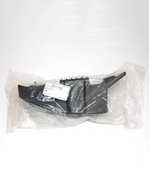 Кронштейн заднего бампера правый 6044130800 Geely Emgrand