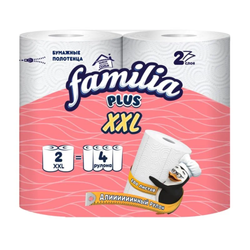 Кондиционер для белья Bingo Soft Magnoliya 1440 мл