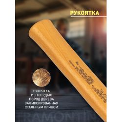 Тележка для шланга GF GF80005756 EUROTANK PLUS для шланга 60м в комплекте со шлангом 1/2 20м | Системы полива Green Apple