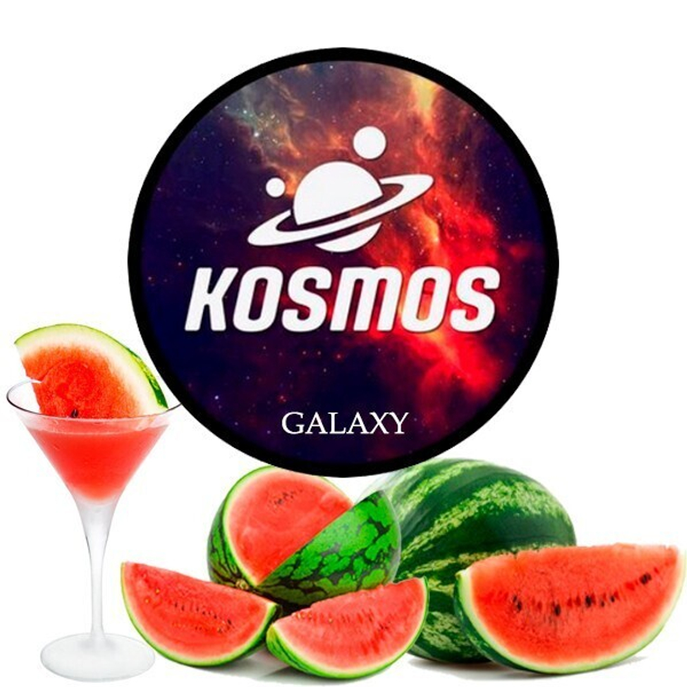 KOSMOS - Galaxy (60g)