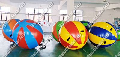 Командный аттракцион "Воздушный шар" 2,5 м, 8-10 человек