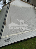 Шатер TRAMP Bungalow Lux Green (V2), артикул TRT-128, цвет Sand