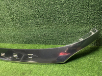 Накладка решетки радиатора EXEED VX (2021-н.в.)