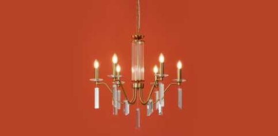 Подвесной светильник Freya FR2041PL-06BS