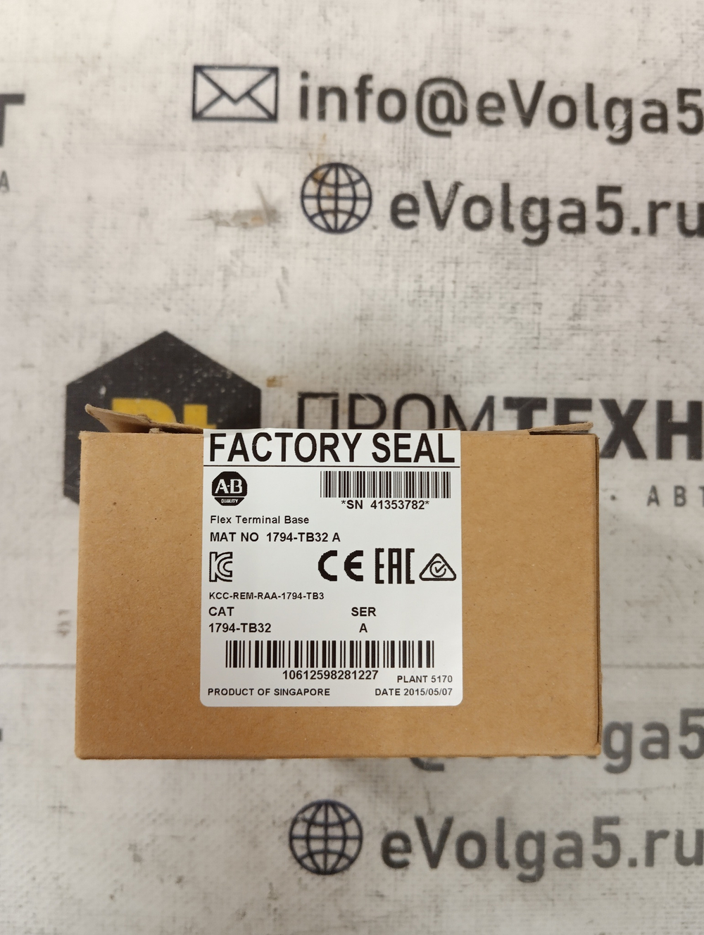 Allen-Bradley 1794-TB32 новое