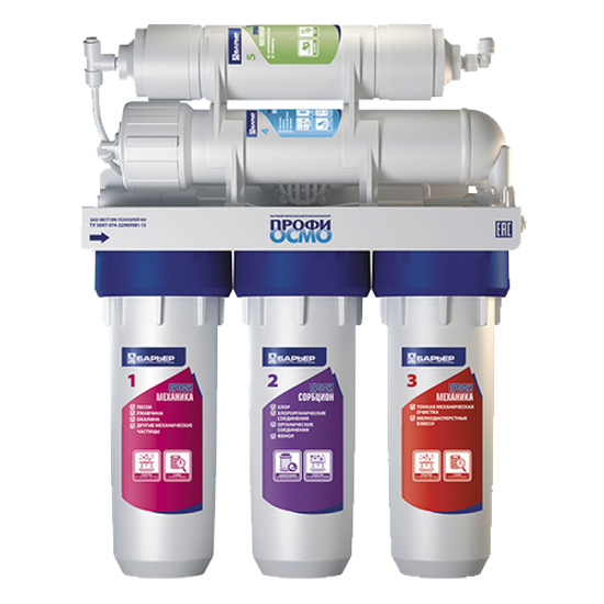 Фильтр Барьер Профи ОСМО100 обратноосмотический