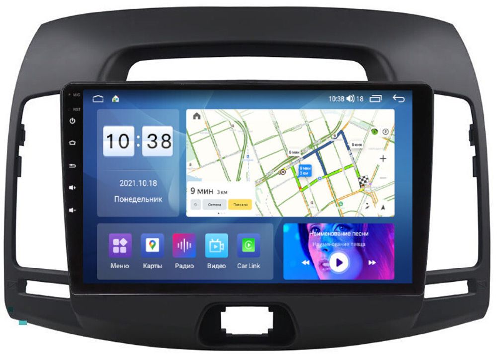 Магнитола для Hyundai Elantra 4 2006-2010 (HD) - Parafar PF980UHD на Android 13, QLED, ТОП процессор, 8Гб+128Гб, CarPlay, 4G SIM-слот