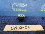 Реле поворотов TOYOTA LITEACE NOAH 2001