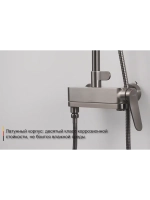 Душевая система с тропическим душем Gappo G2410-9