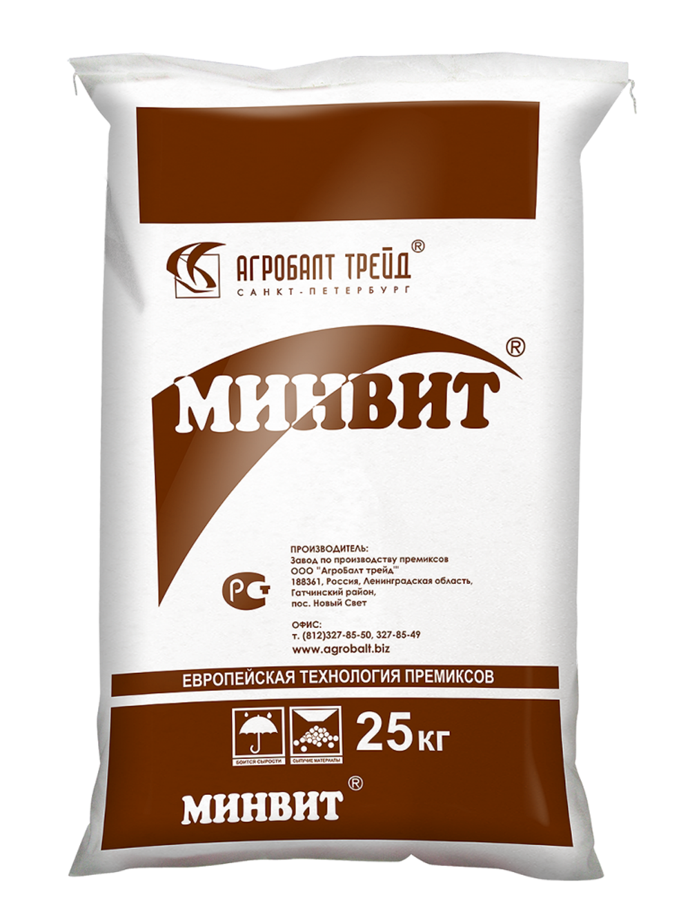 МИНВИТ® 6 (для коров в лактационный период)