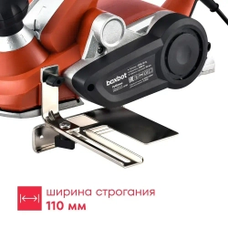 Рубанок Boxbot 110 мм, 1200 Вт, выборка четверти, стационарное крепление, P-1211RT