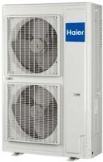 Мультисплит-система Haier AU48NFIERA