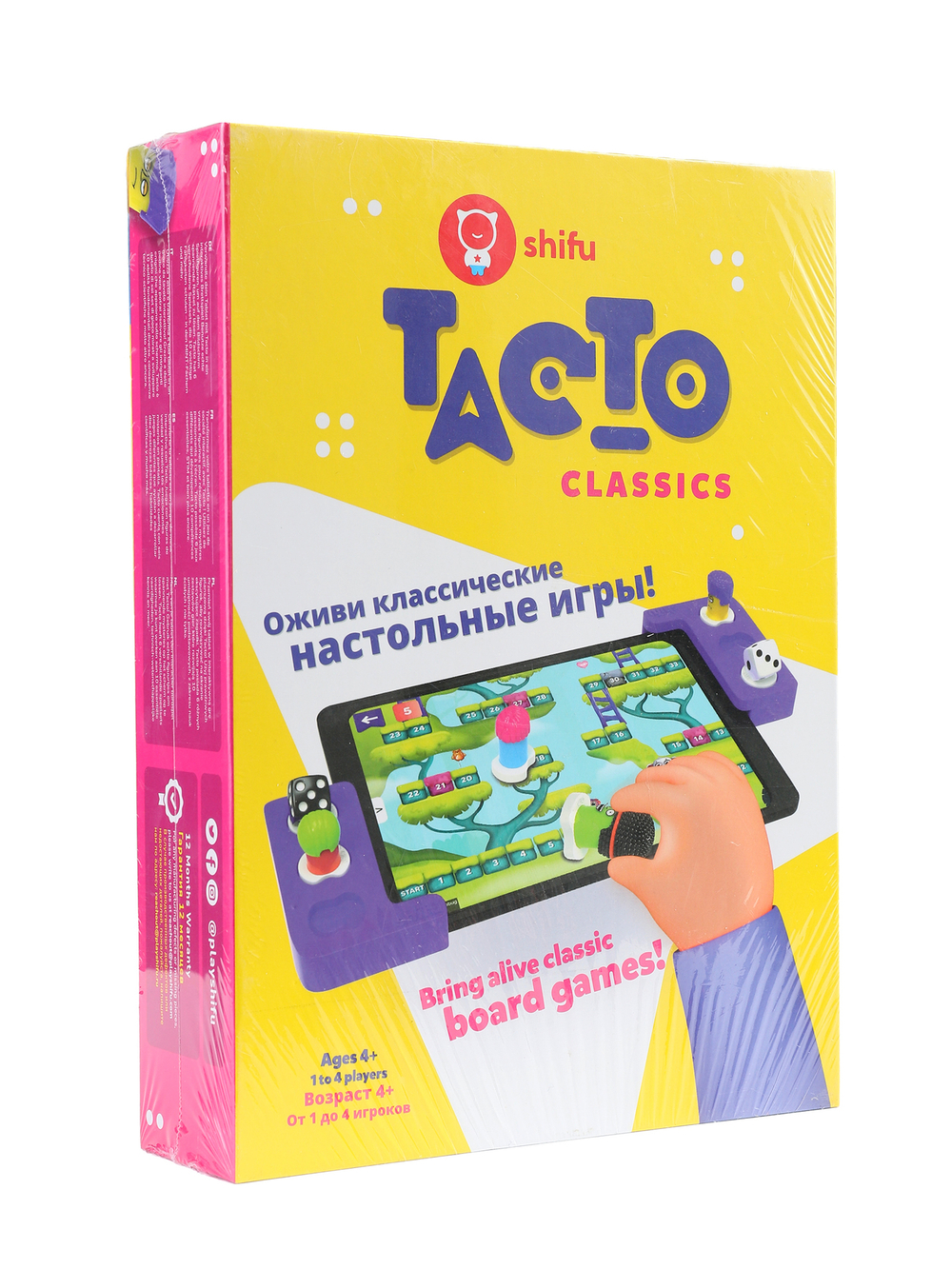 Интерактивная настольная игра Shifu Tacto Ходики